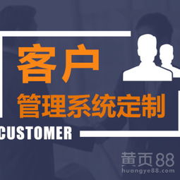 【長(zhǎng)治直銷會(huì)員管理系統(tǒng) 在線免費(fèi)咨詢】-